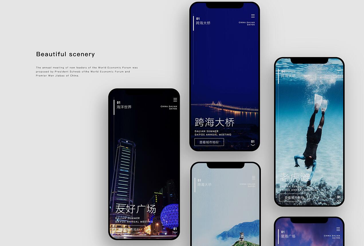 身份被冒用?快速自查保护您的个人信息!